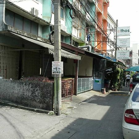 New Central Guesthouse Μπανγκόκ Εξωτερικό φωτογραφία